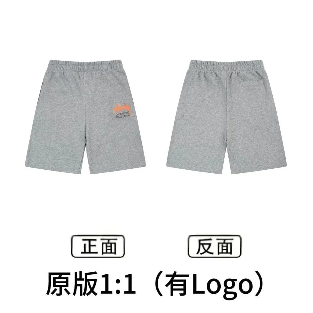Stussy & Nike shorts - Thumbnail 11