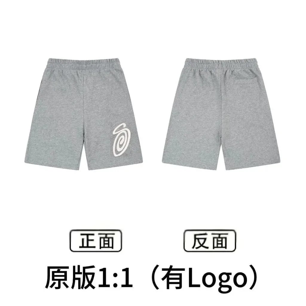 Stussy & Nike shorts - Thumbnail 13