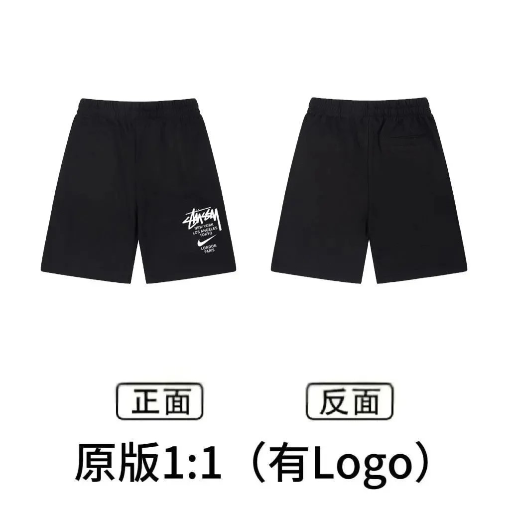 Stussy & Nike shorts - Thumbnail 4