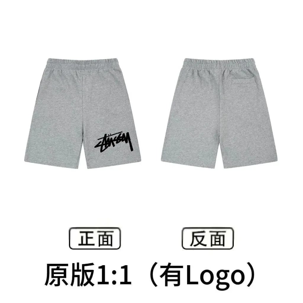 Stussy & Nike shorts - Thumbnail 7