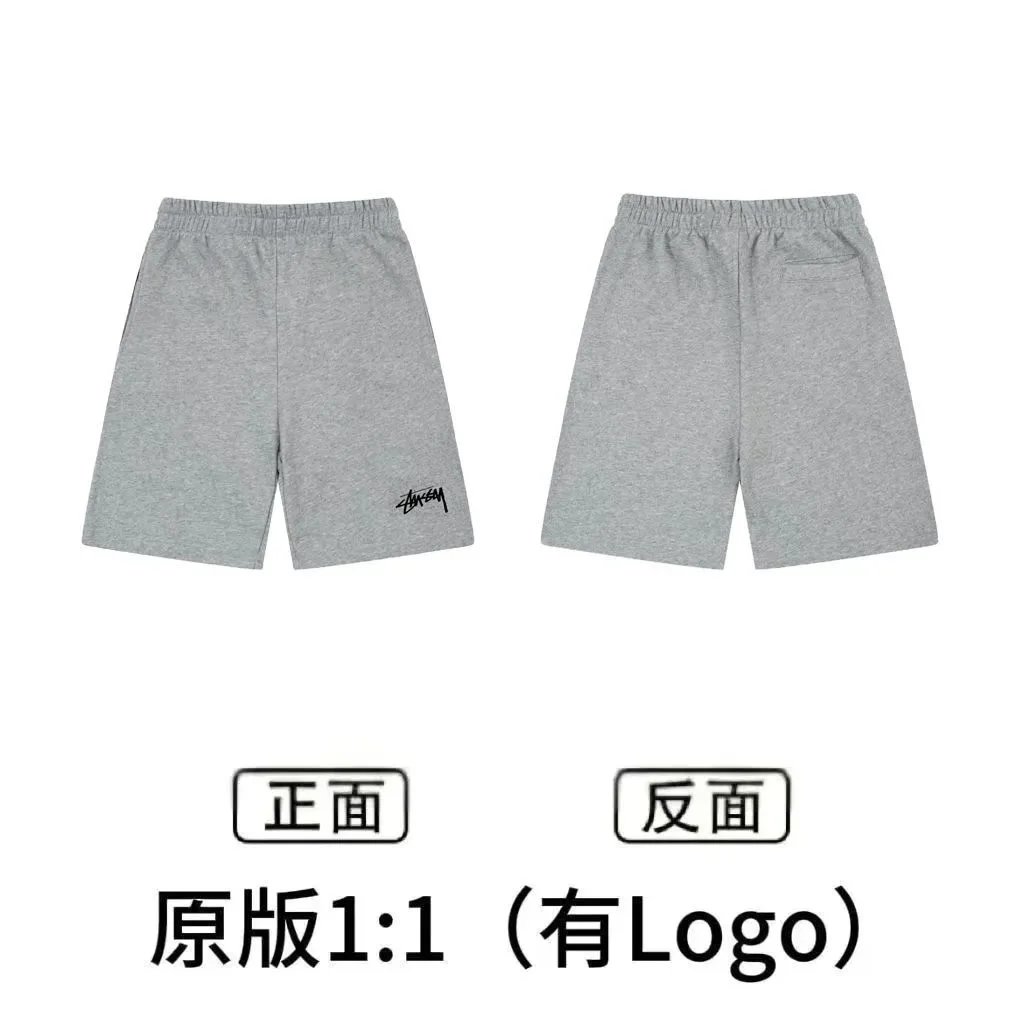 Stussy & Nike shorts - Thumbnail 9