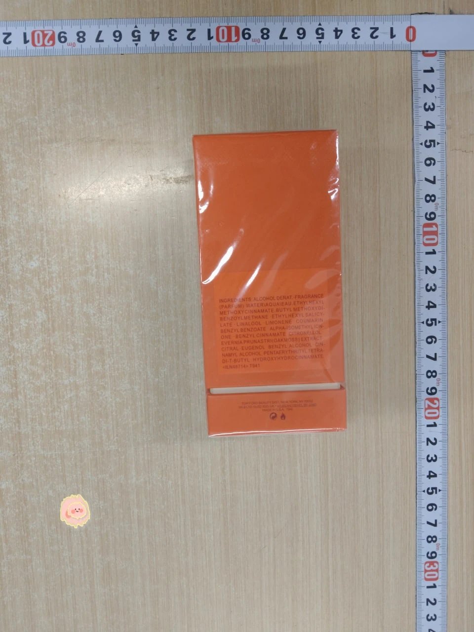 Perfume 40+Style - Thumbnail 6