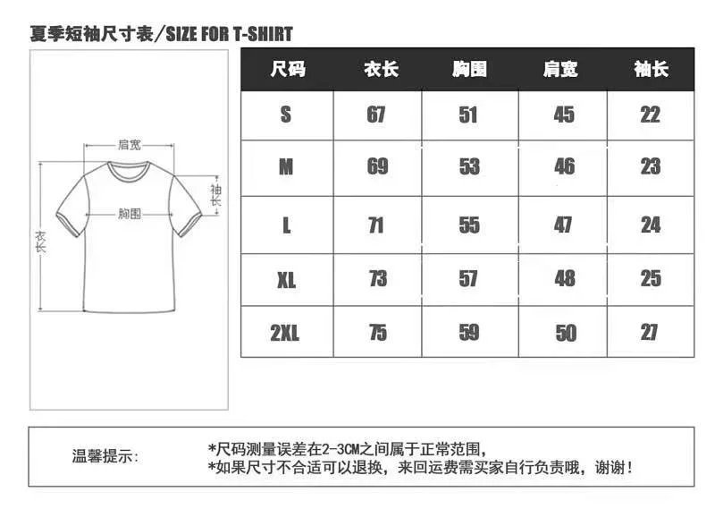 Nike Puma Football Jersey T-shirt TEE - Thumbnail 2