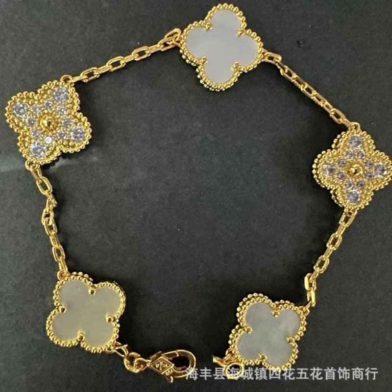 Van Cleef & Arpels bracelet（40tyle） - Thumbnail 13