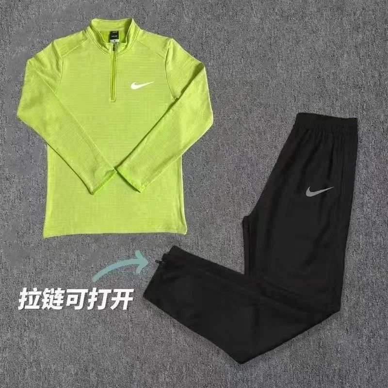 Nike Ice Silk Reflective Sports Suit - Thumbnail 4