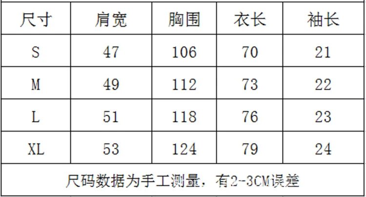 Supreme Burberry collaboration T-shirt TEE ( 40 + styles) - Thumbnail 2