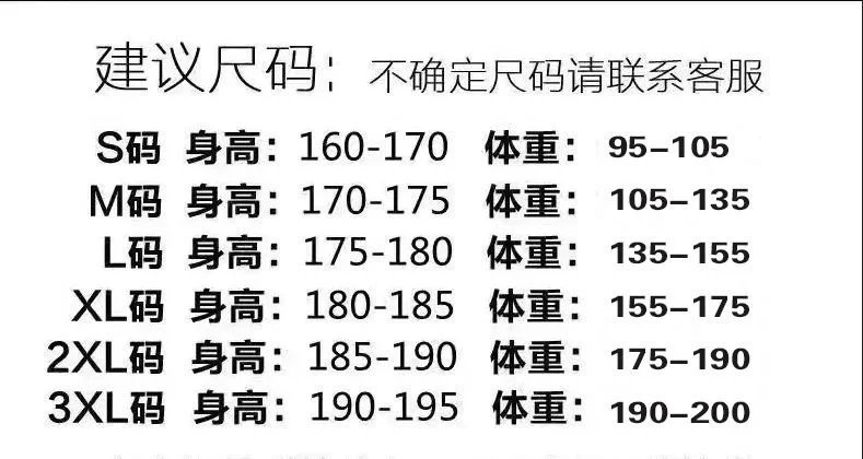 Nike vest T-shirt Tee training wear ( 30 + styles) - Thumbnail 3