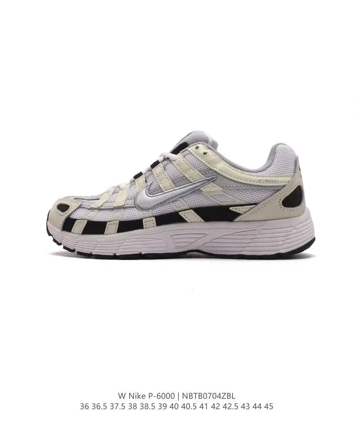 Nike P-6000 - Thumbnail 12