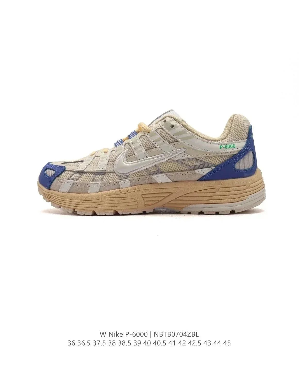 Nike P-6000 - Thumbnail 8