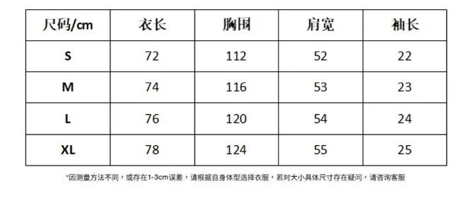 Gallery Dept T-shirt - Thumbnail 2