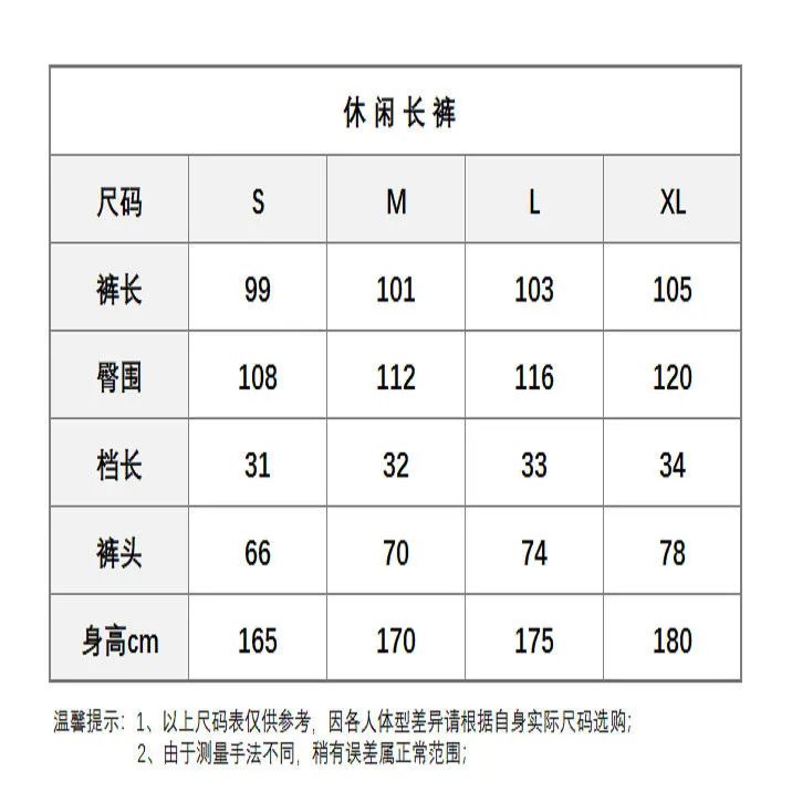 Palm Angels Tracksuit - Thumbnail 14