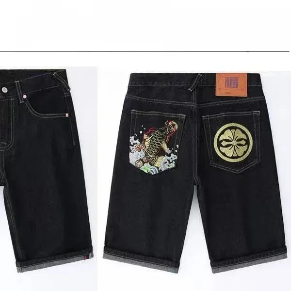 EV shorts - Thumbnail 5