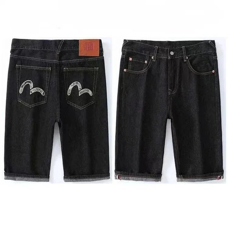 EV shorts - Thumbnail 8