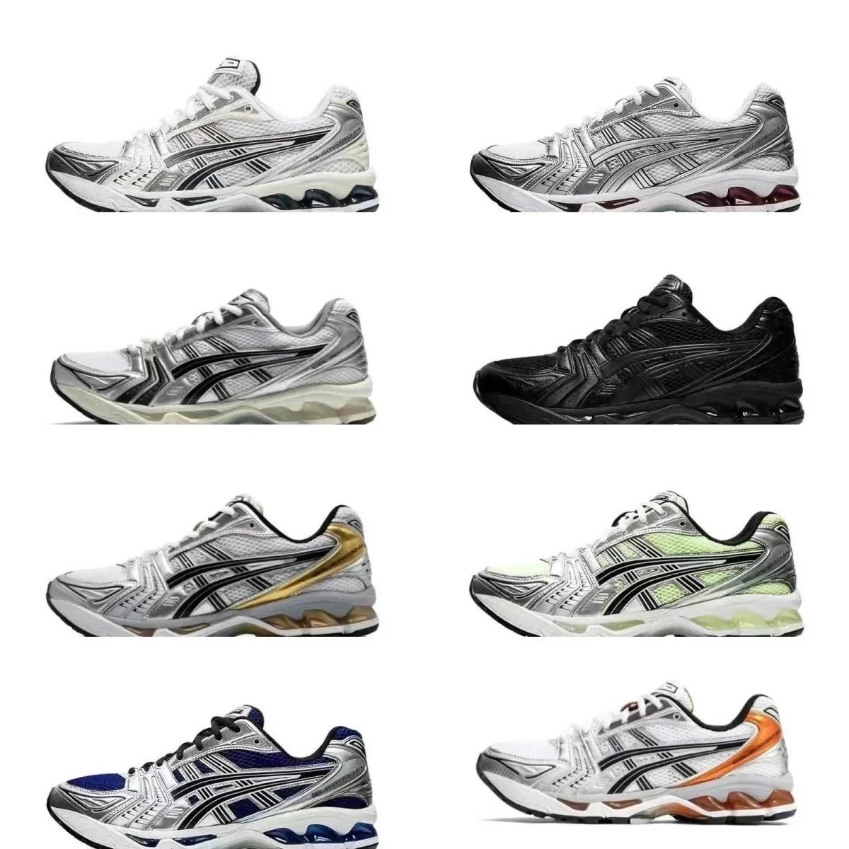 ASICS Gel-Kayano 14