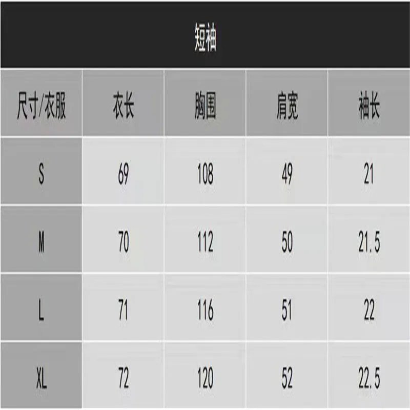 Corteiz T-Shirt ( 39 + styles) - Thumbnail 6