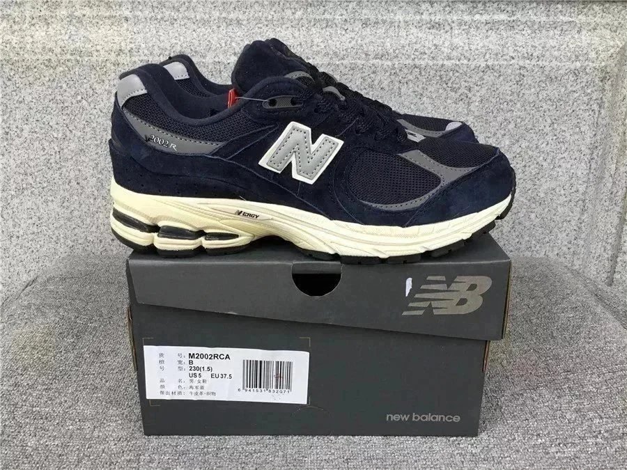 New Balance 530 550 2002R - Thumbnail 12