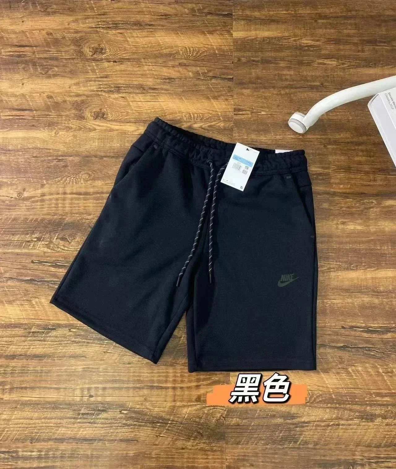 Nike Shorts - Thumbnail 11