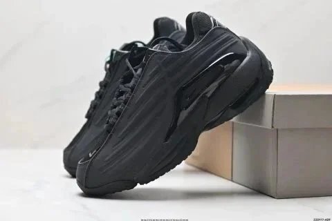 Nike Hot Step 2 (three-pronged long socks) - Thumbnail 4