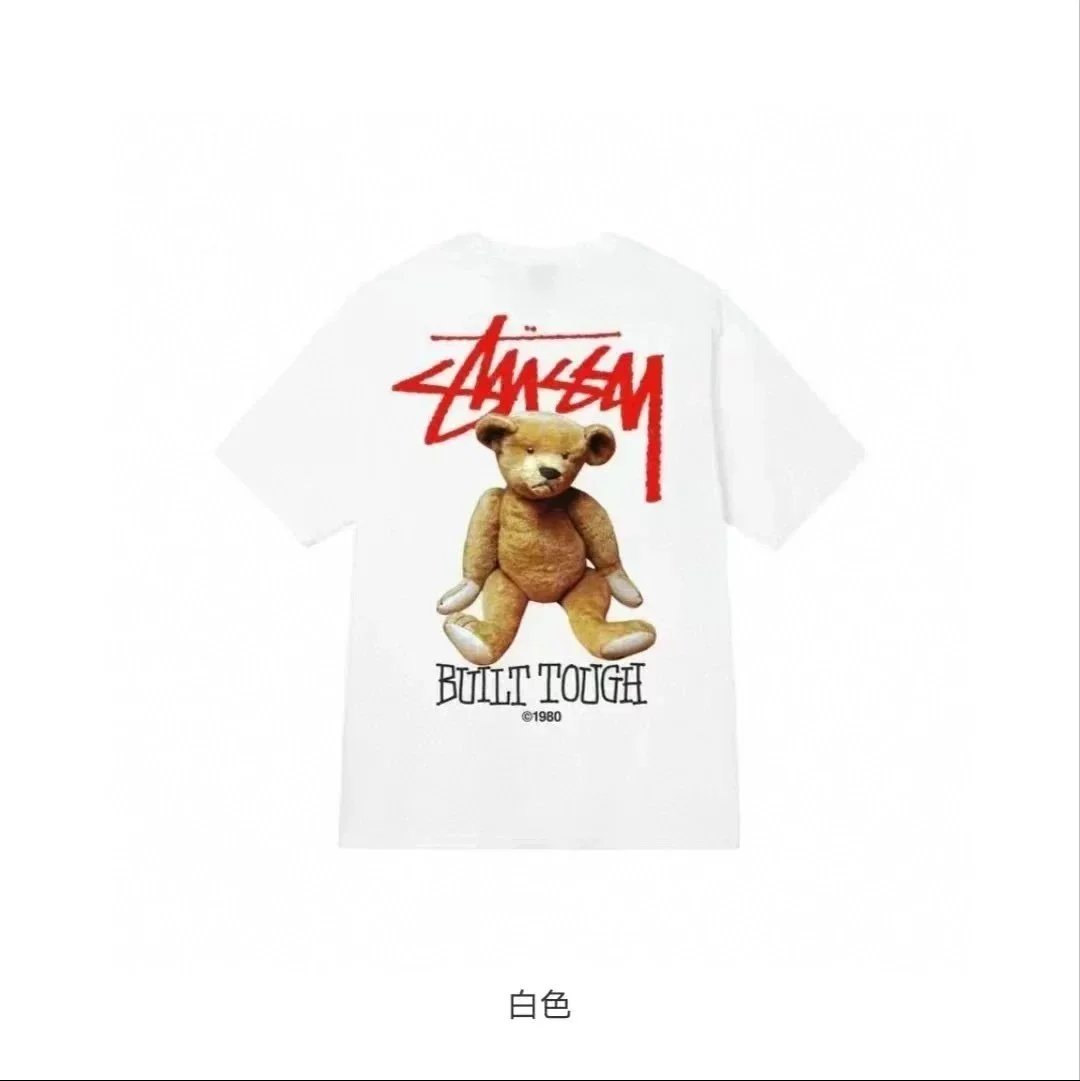 Stussy T-shirt TEE ( 40 + styles) - Thumbnail 9