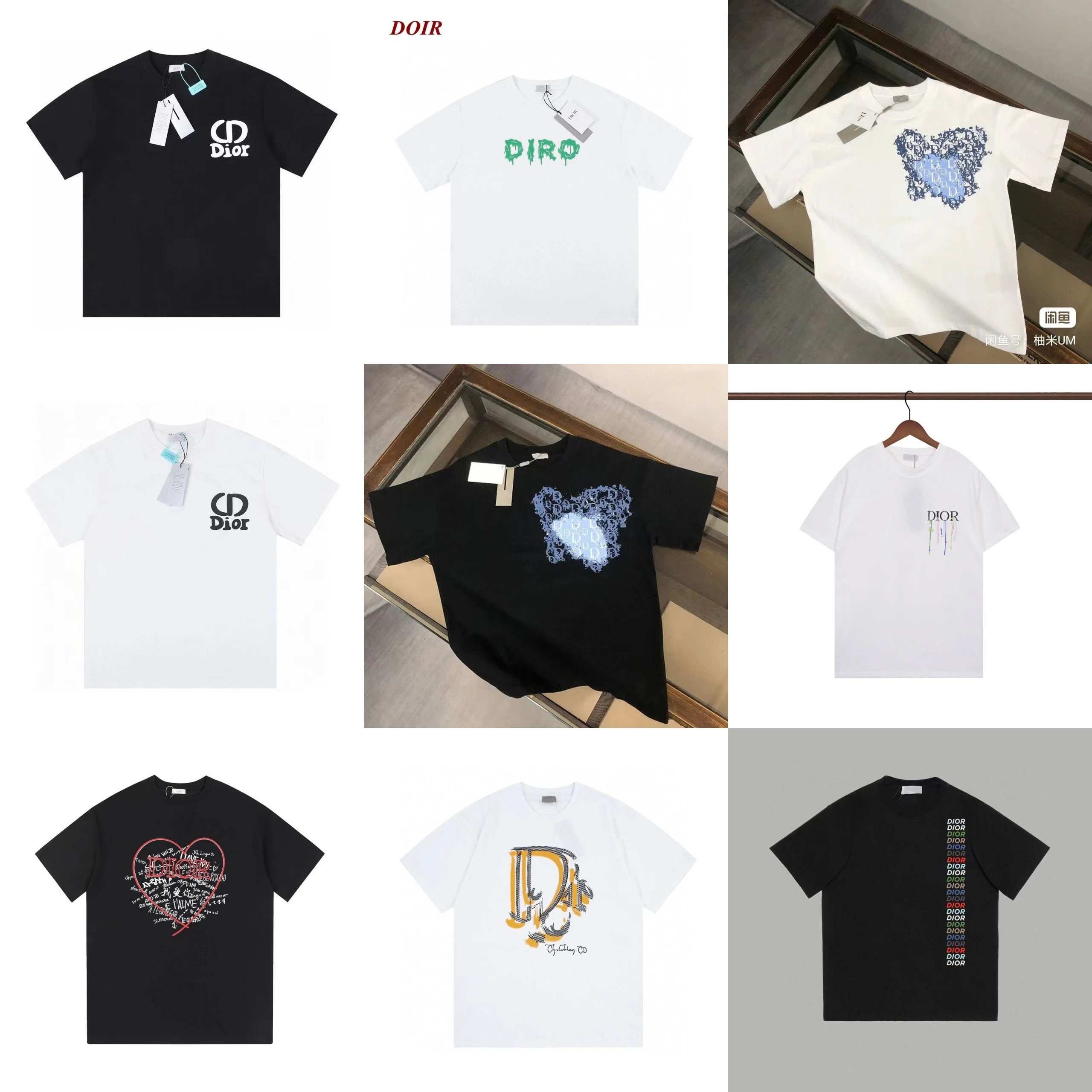 Dior Tee