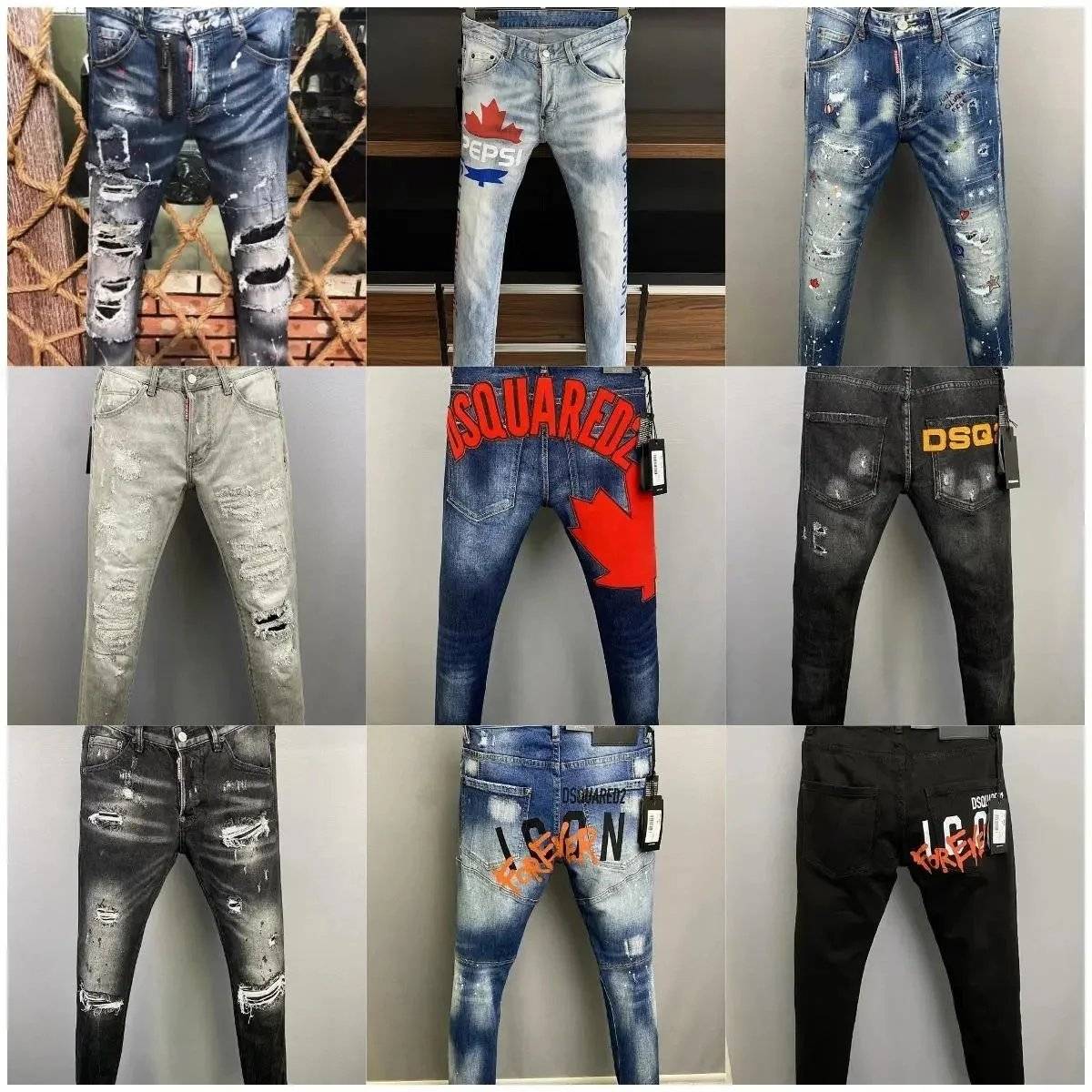 DSQUARED 2 jeans