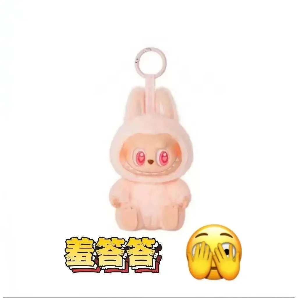 POP MART - Thumbnail 9