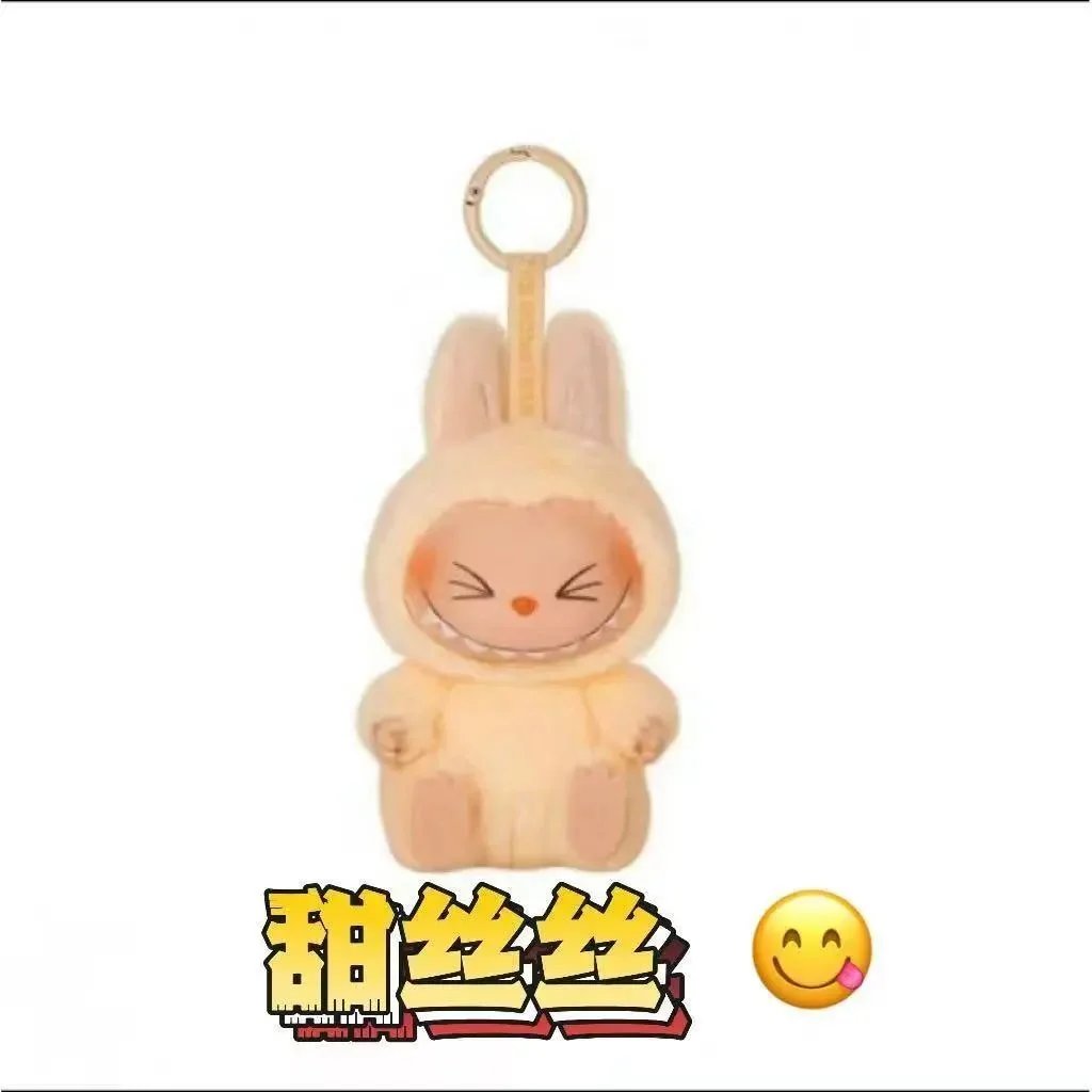 POP MART - Thumbnail 8