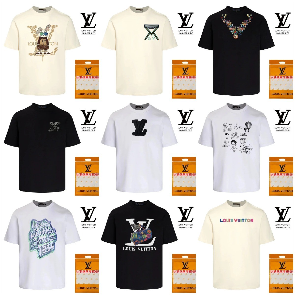 LV-T-Shirt