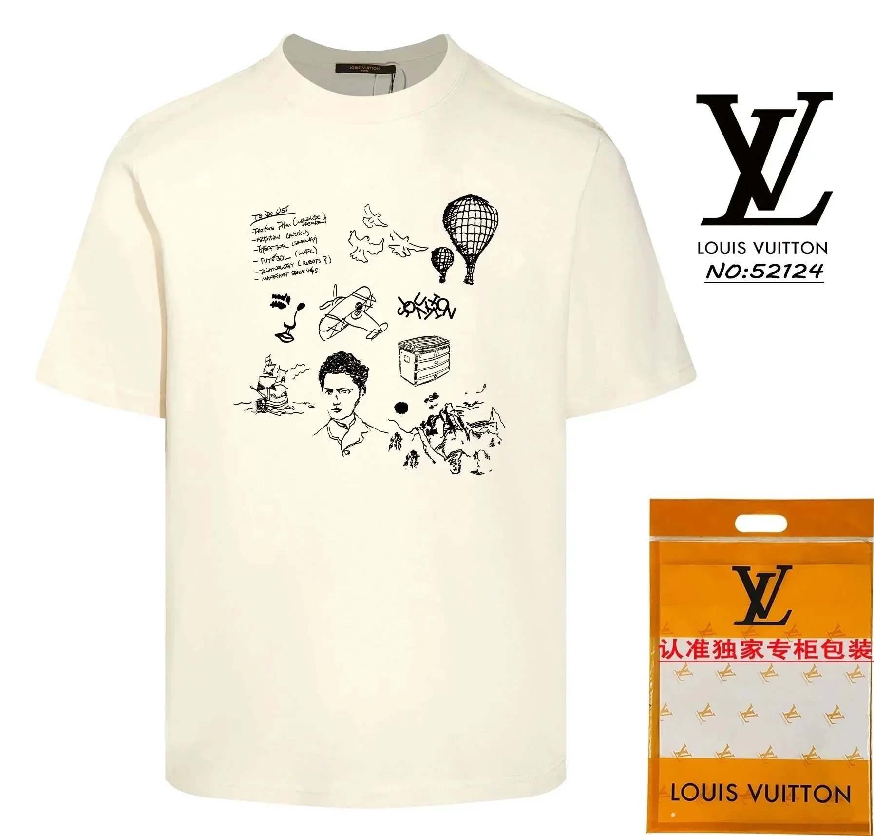 LV-T-Shirt - Thumbnail 4