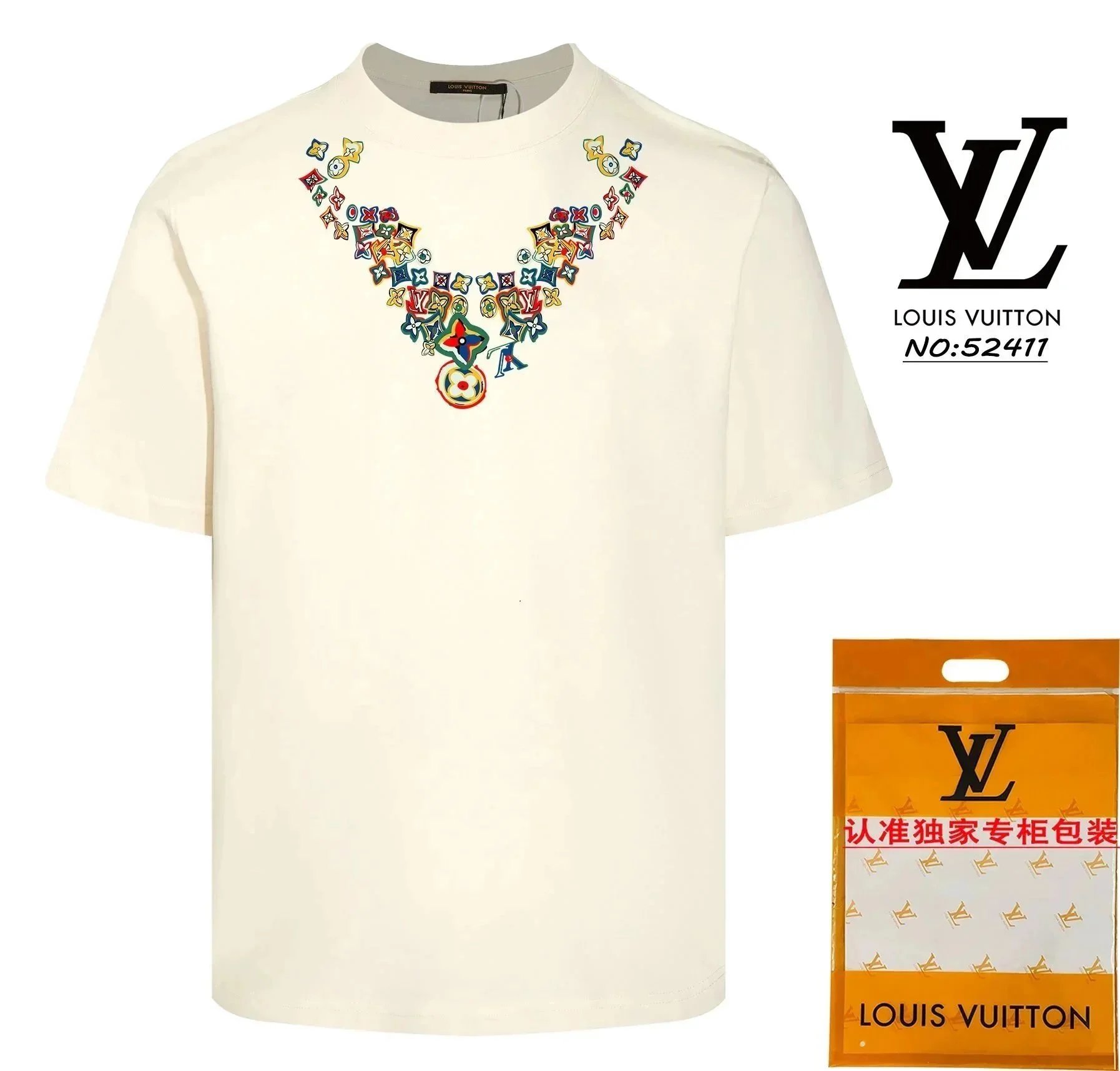 LV-T-Shirt - Thumbnail 8