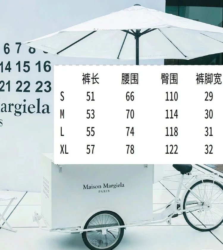Maison Margiela Shorts （10） - Thumbnail 2