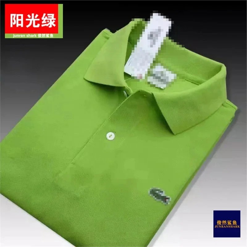 Ralph Lauren Polo shirt - Thumbnail 2