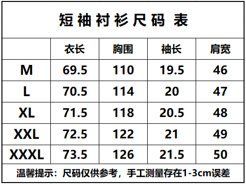 AMIRI T-shirt POLO - Thumbnail 2