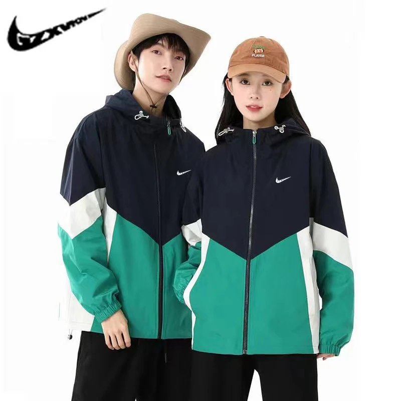 Nike Sportswear - Thumbnail 3