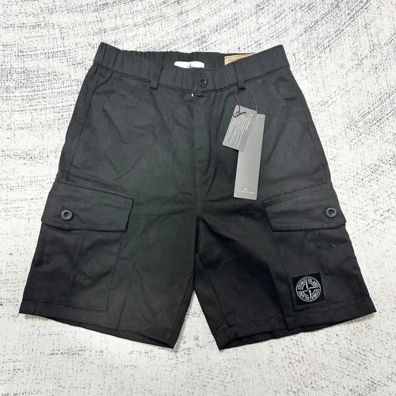 Stone Island Shorts (35+) - Thumbnail 7