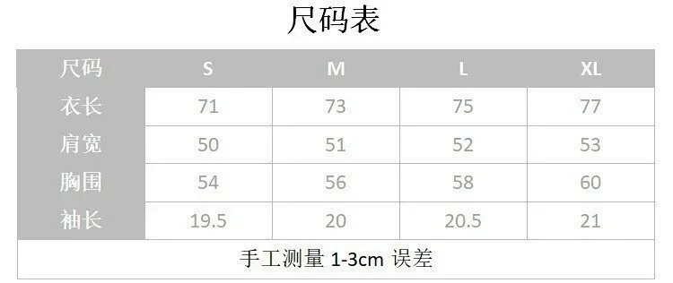 Sp5der T-shirt tee (40+) - Thumbnail 2