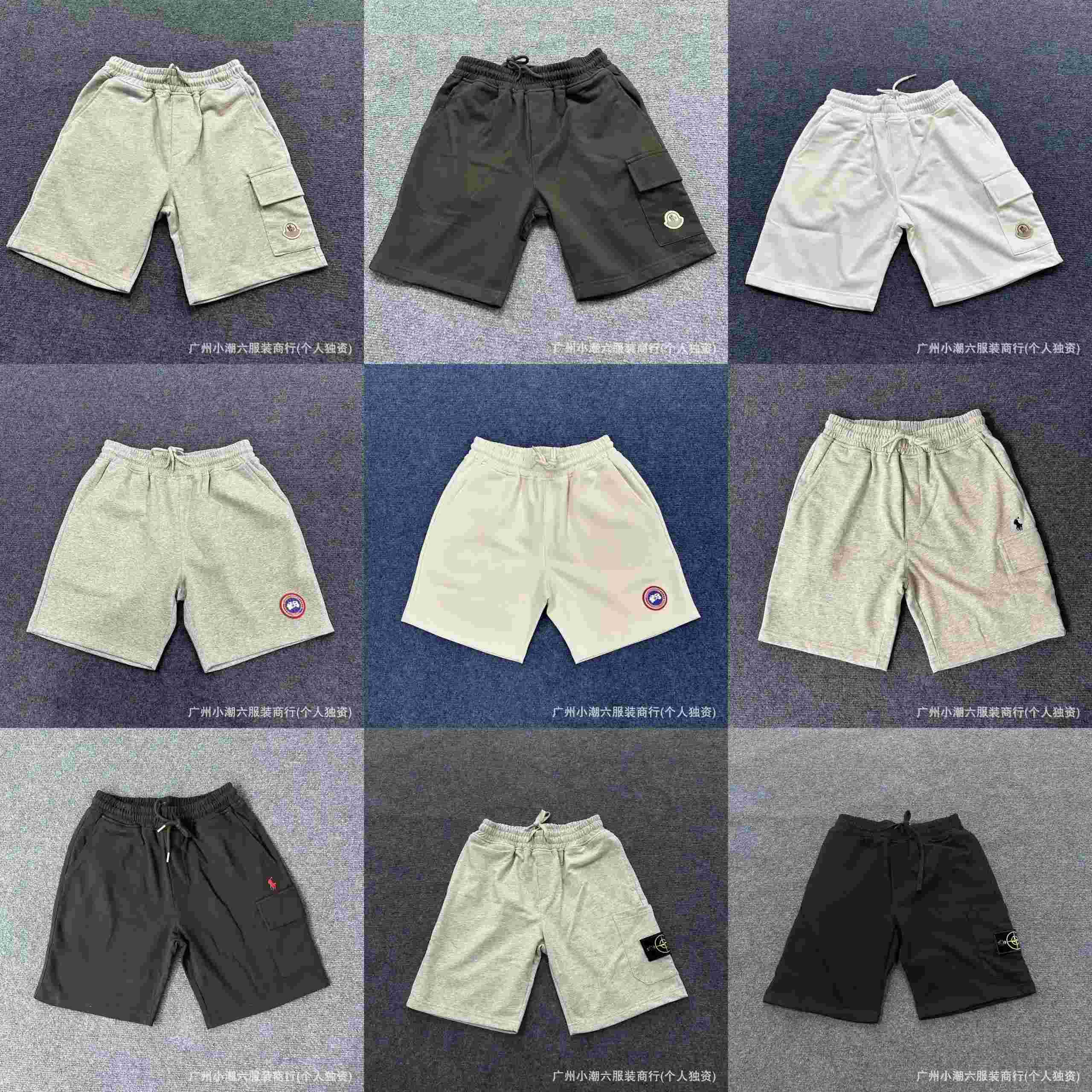 Stone Island shorts ( 12 + styles)