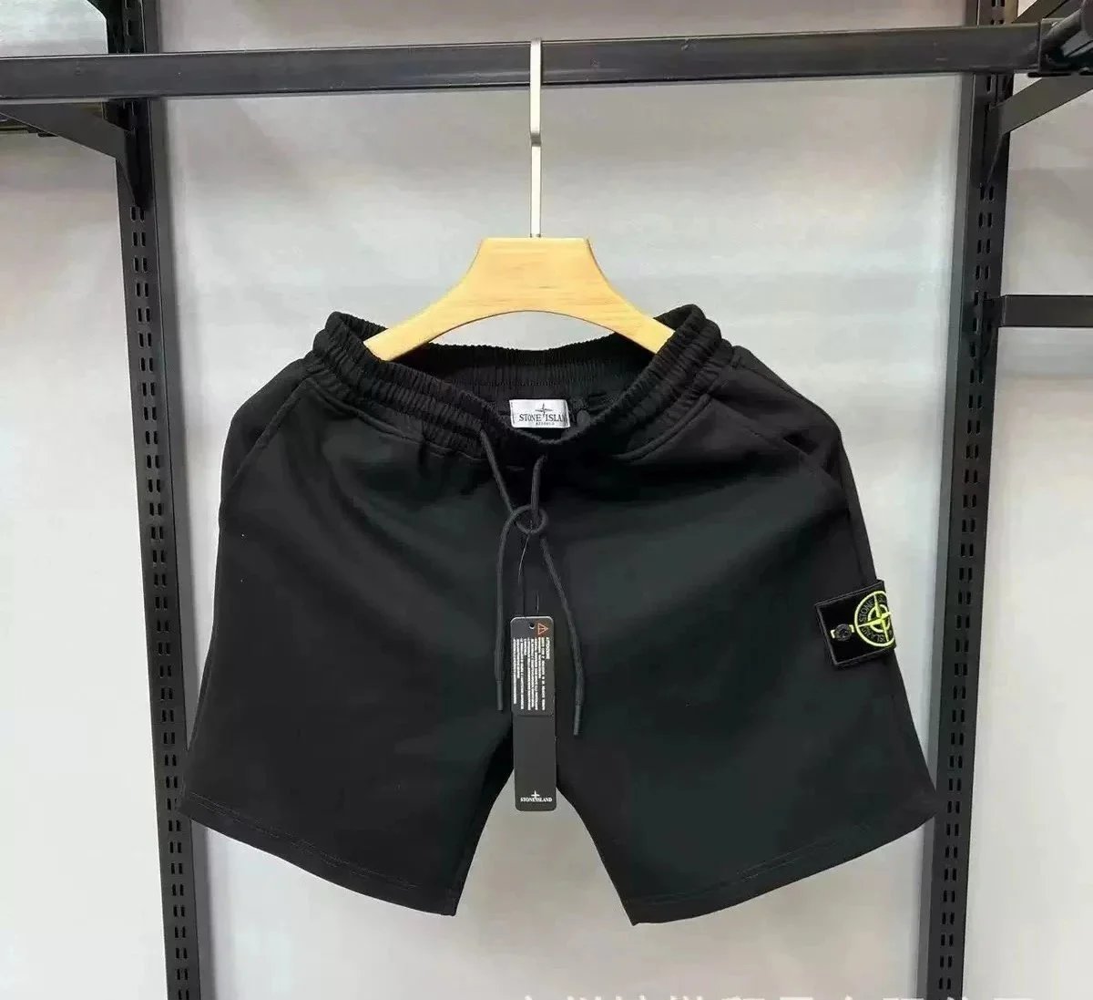 Stone Island Suits（40 style） - Thumbnail 12