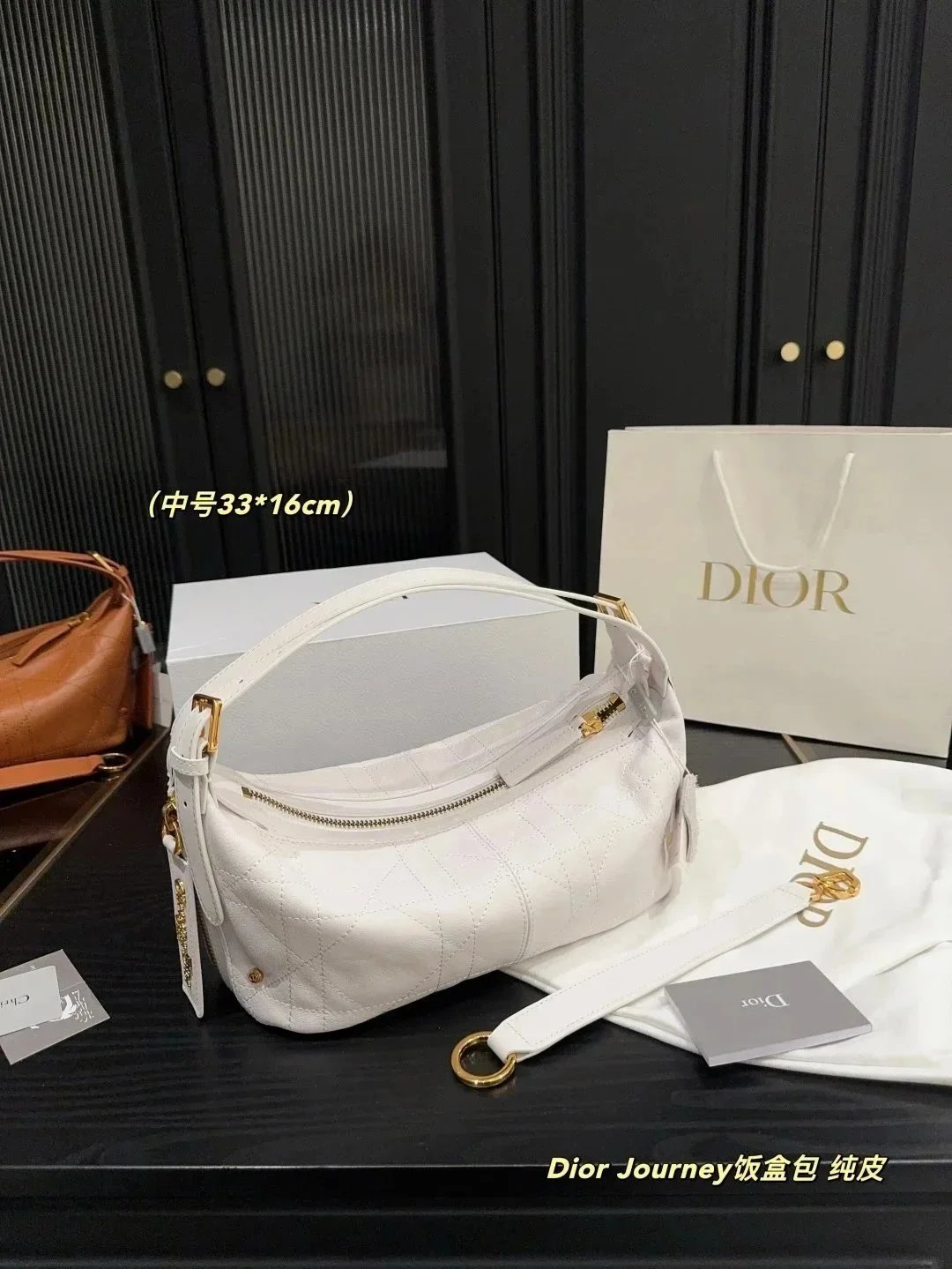 Dior bags - Thumbnail 2