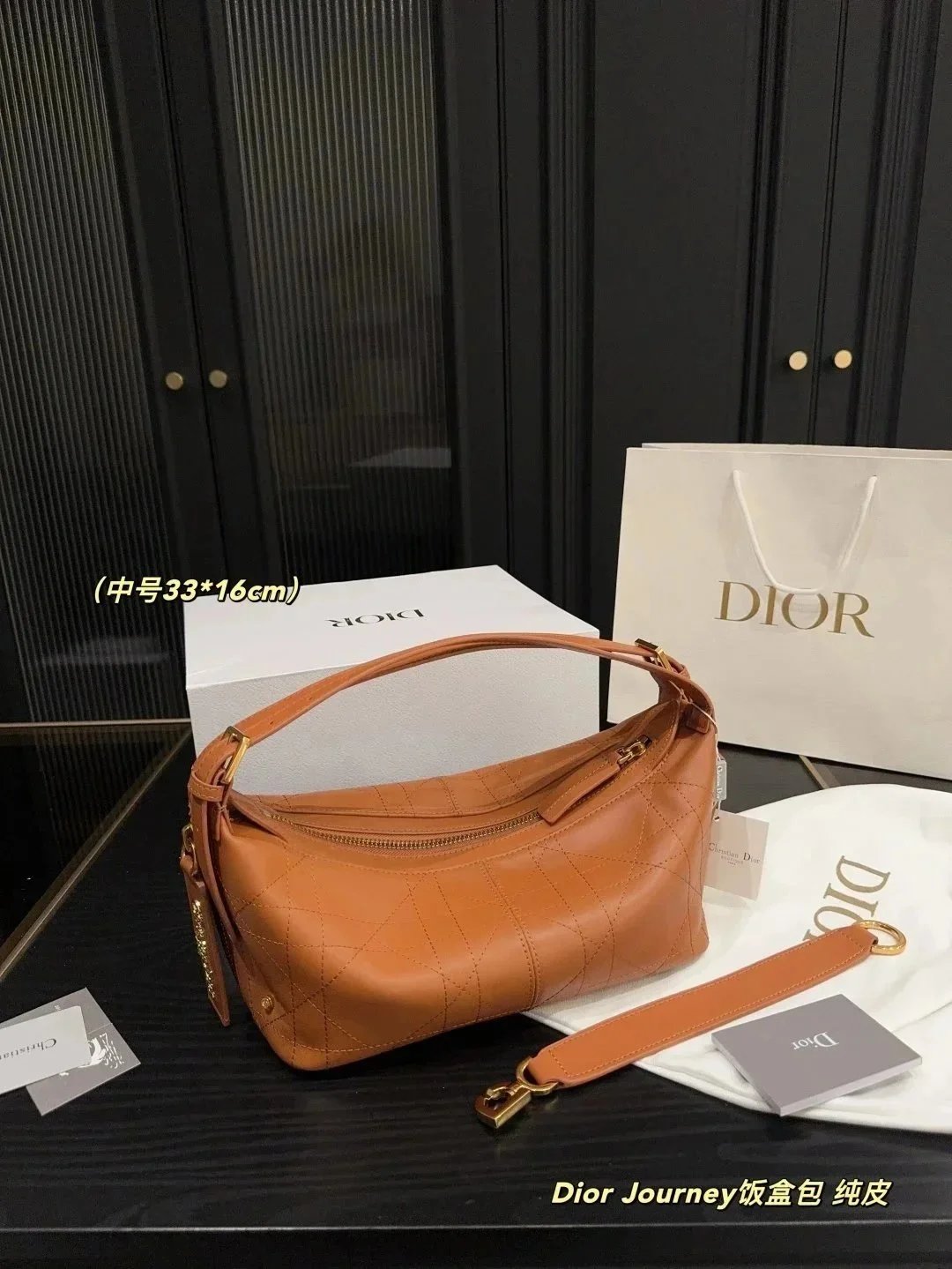 Dior bags - Thumbnail 4
