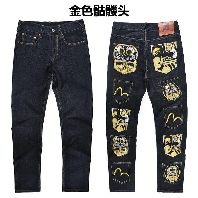 evisu jeans (40 style) - Thumbnail 10
