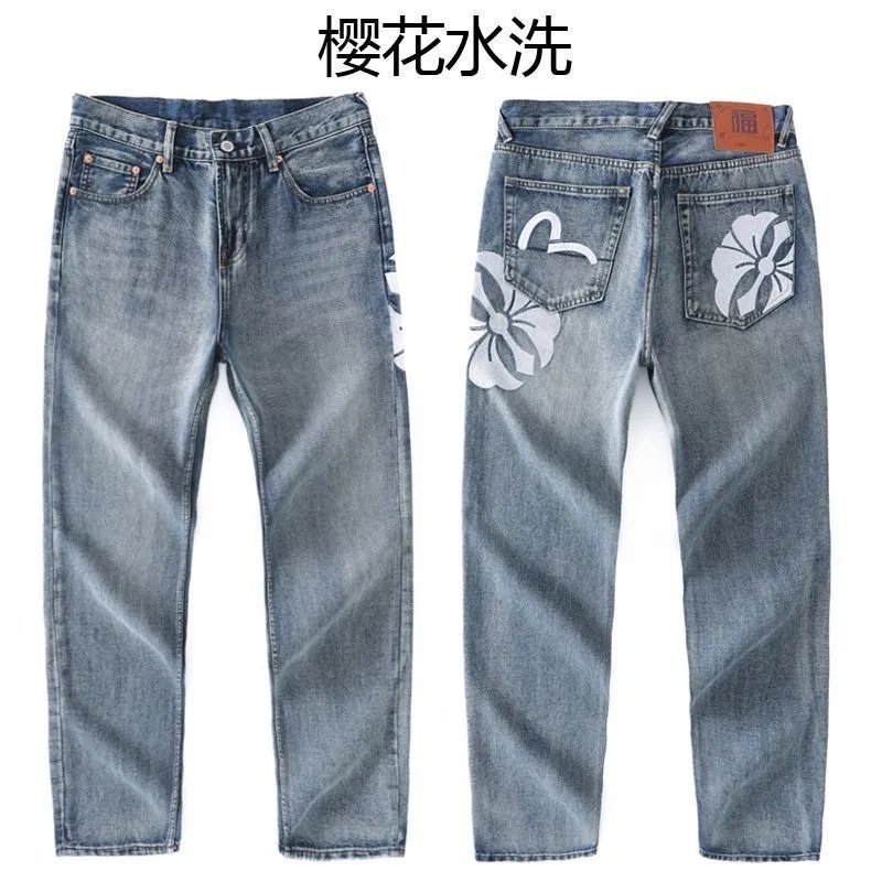 evisu jeans (40 style) - Thumbnail 15