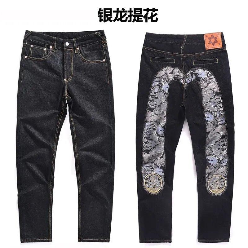 evisu jeans (40 style) - Thumbnail 3