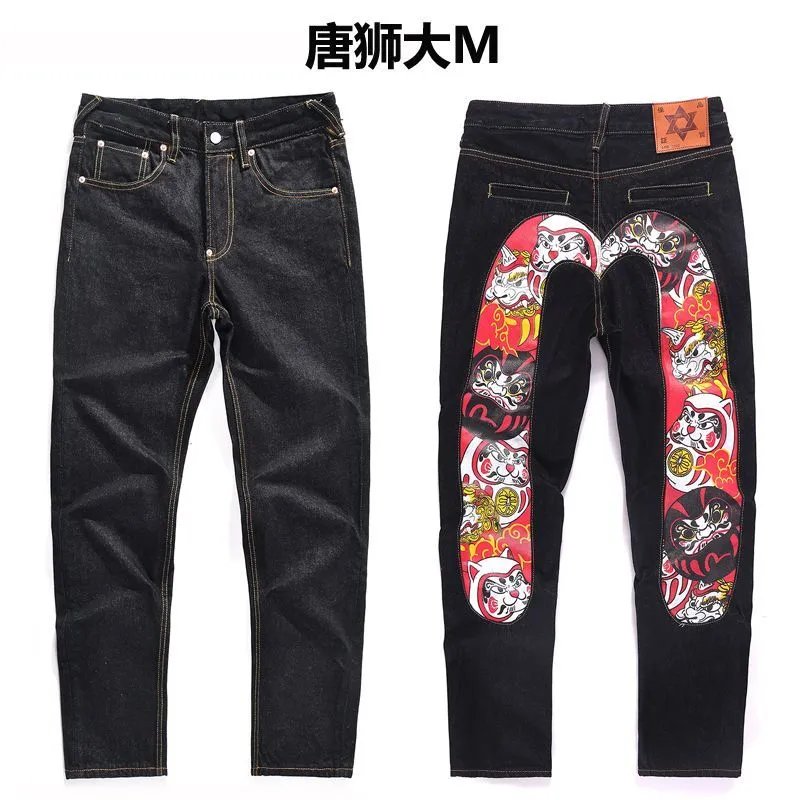 evisu jeans (40 style) - Thumbnail 4
