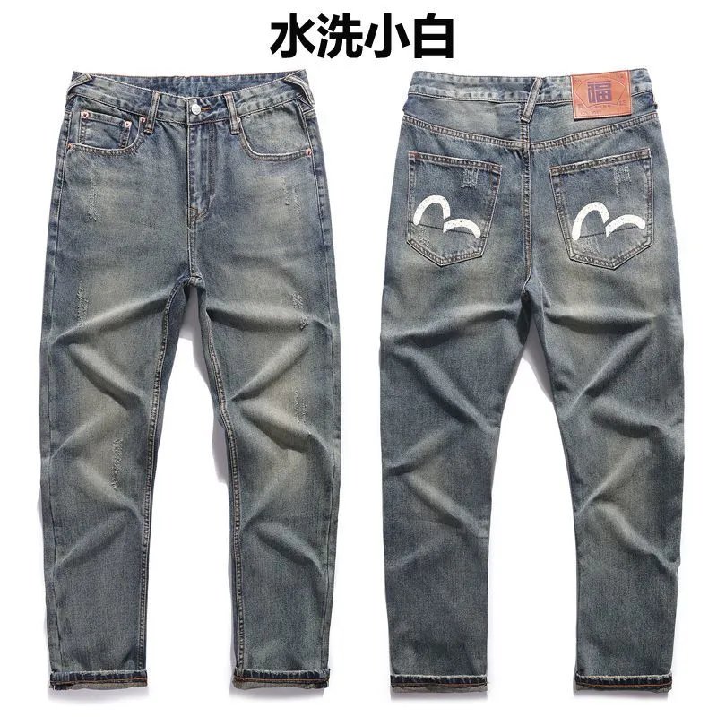 evisu jeans (40 style) - Thumbnail 5