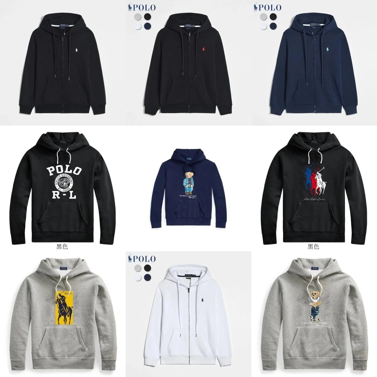 Ralph Lauren Hoodies