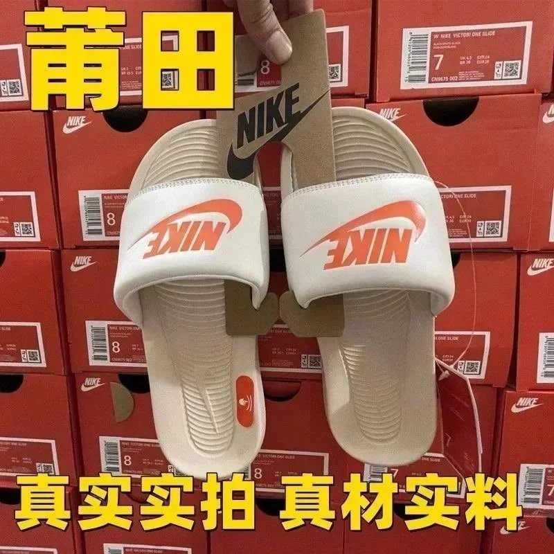 NIKE / JORDAN slippers 【high quality - Thumbnail 12