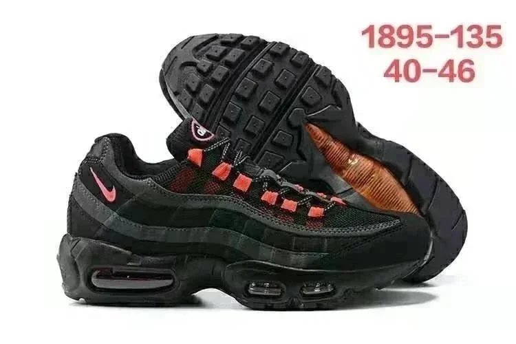 Nike air Max 95 - Thumbnail 7