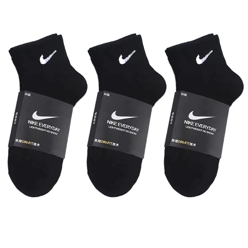 NIKE Nocta Socks - Thumbnail 6