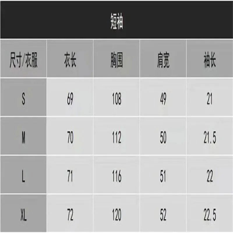 Corteiz T-shirt - Thumbnail 2